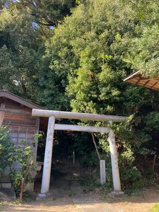 冨士浅間神社(茨城県)