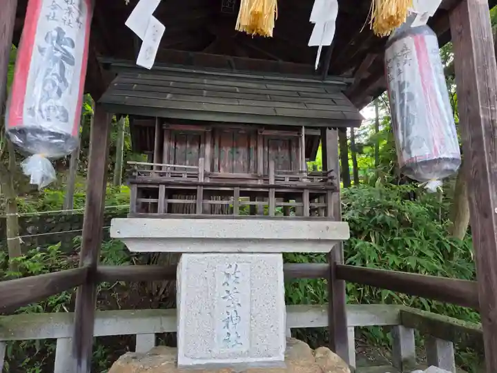 日枝神社(岐阜県)