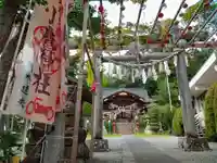 小鹿神社のその他建物