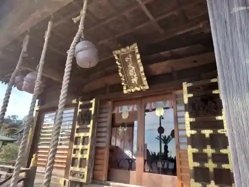 叶神社 (西叶神社)(神奈川県)