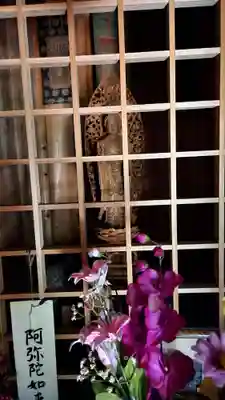 寒江山 長登寺(山形県)