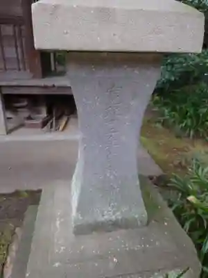 長井神社のその他建物