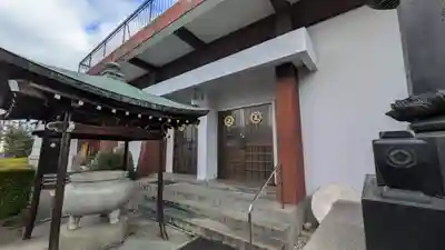 正法寺(滋賀県)