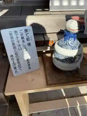 白子神社の{uncategorized: "未分類", other: "その他", undefined: "問題あり", building: "その他建物", grave: "お墓", sacred_gate: "鳥居", guardian: "狛犬", statue: "像", buddha: "仏像", history: "歴史", nature: "自然", garden: "庭園", animal: "動物", pagoda: "塔", temizu: "手水舎", mountain_gate: "山門・神門", sanctuary: "本殿・本堂", subordinate: "末社・摂社", art: "芸術", scenery: "景色", jizo: "地蔵", ema: "絵馬", goshuin: "御朱印", omikuji: "おみくじ", items: "授与品その他", amulet: "お守り", goshuincho: "御朱印帳", eats: "食事", festival: "お祭り", votive_dance: "神楽", shichigosan: "七五三参", wedding: "結婚式", experience: "体験その他", initially: "初詣", around: "周辺", anti_infection: "感染症対策"}