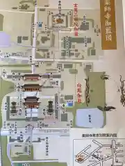 薬師寺の建物その他