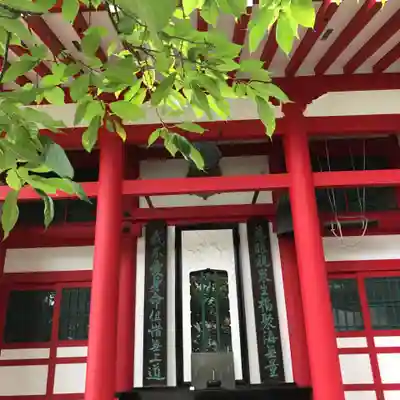 真光院の本殿・本堂