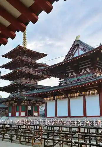 四天王寺のその他建物
