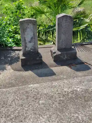 厳島神社(茨城県)