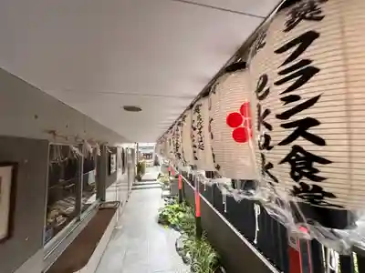 火除天満宮(京都府)