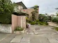 名取千手観音堂(宮城県)