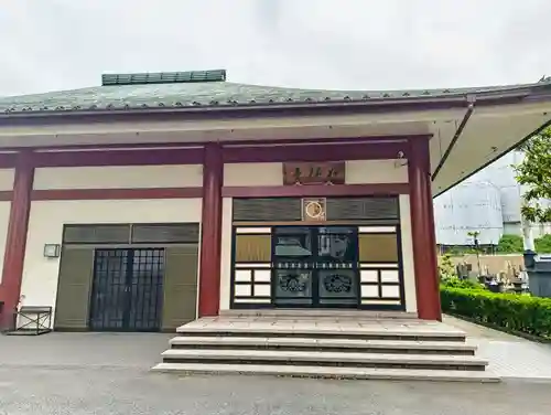 妙極院(東京都)