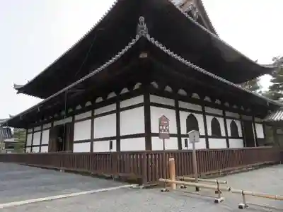 相国寺（相国承天禅寺）のその他建物