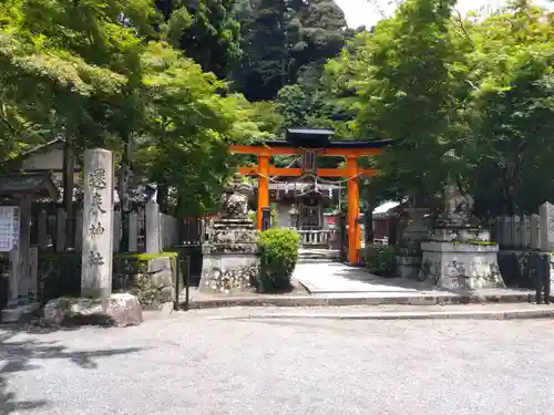 還来神社(滋賀県)