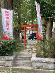 田無神社の鳥居