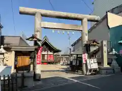 鴉宮(大阪府)