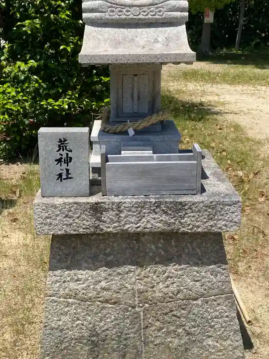 大浦神社の{uncategorized: "未分類", other: "その他", undefined: "問題あり", building: "その他建物", grave: "お墓", sacred_gate: "鳥居", guardian: "狛犬", statue: "像", buddha: "仏像", history: "歴史", nature: "自然", garden: "庭園", animal: "動物", pagoda: "塔", temizu: "手水舎", mountain_gate: "山門・神門", sanctuary: "本殿・本堂", subordinate: "末社・摂社", art: "芸術", scenery: "景色", jizo: "地蔵", ema: "絵馬", goshuin: "御朱印", omikuji: "おみくじ", items: "授与品その他", amulet: "お守り", goshuincho: "御朱印帳", eats: "食事", festival: "お祭り", votive_dance: "神楽", shichigosan: "七五三参", wedding: "結婚式", experience: "体験その他", initially: "初詣", around: "周辺", anti_infection: "感染症対策"}