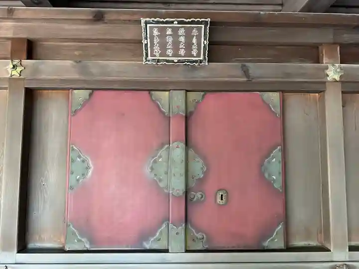 秩父神社(埼玉県)