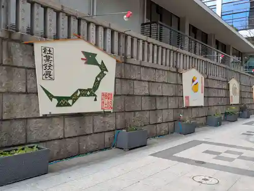 難波神社(大阪府)