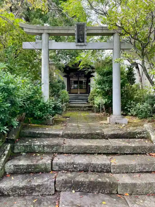大聖院(神奈川県)
