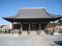 大聖寺(東京都)