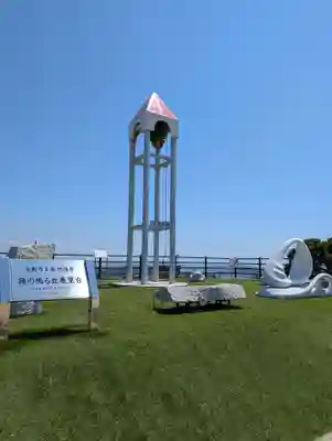 円通寺(岡山県)