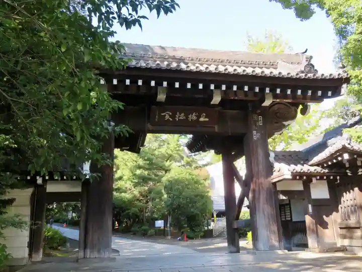 総持寺の山門・神門