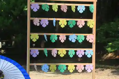 滑川神社 - 仕事と子どもの守り神の授与品その他