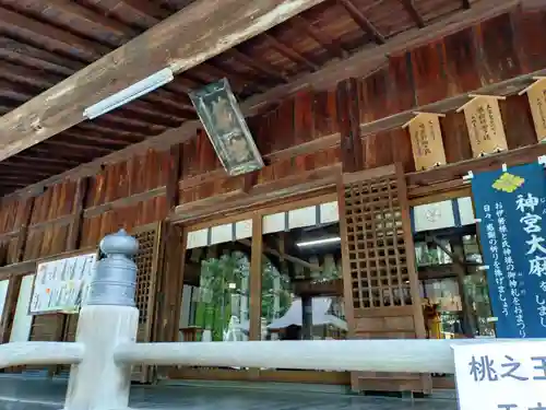 甲斐國一宮 浅間神社(山梨県)