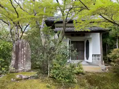 常照寺(京都府)