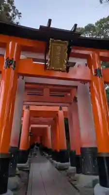 伏見稲荷大社(京都府)