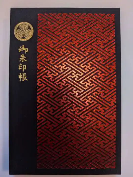 増上寺(東京都)