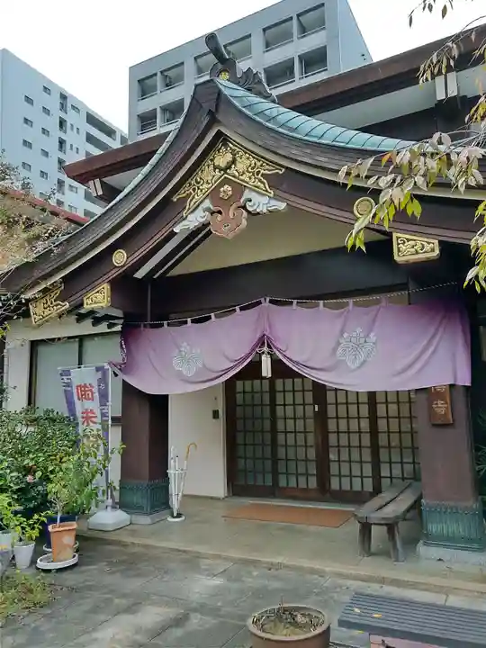 福傳寺の授与品その他