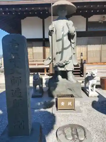 光永寺の像