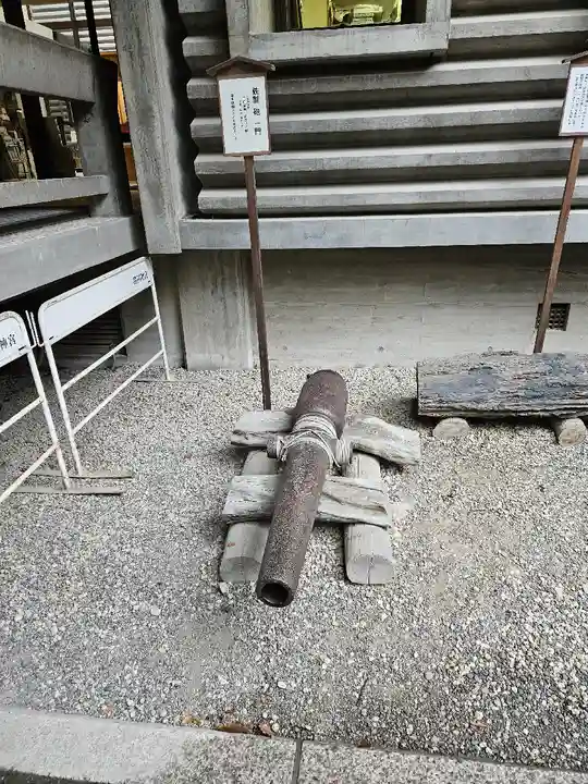 熱田神宮(愛知県)