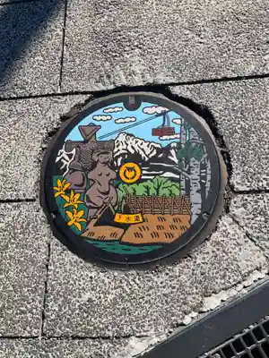 諏訪大社上社前宮の周辺