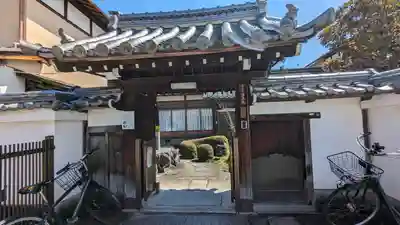 法泉院(京都府)