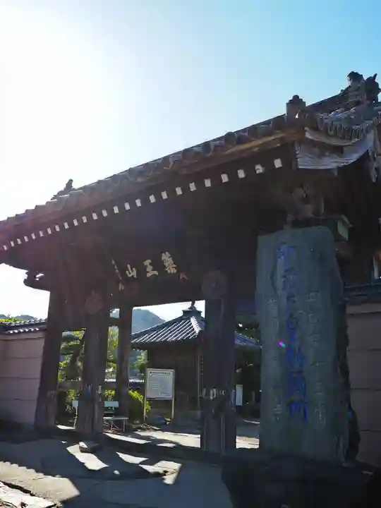 国分寺の山門・神門