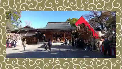 和樂備神社(埼玉県)