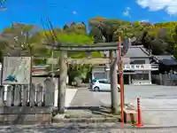 千姫天満宮の鳥居