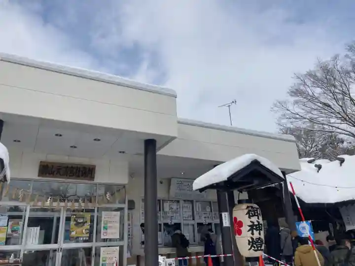 錦山天満宮のその他建物