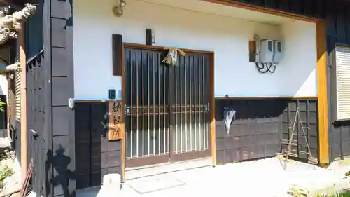 常福院のその他建物