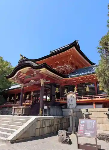 石清水八幡宮(京都府)