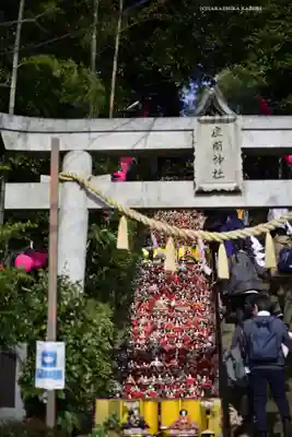 座間神社(神奈川県)