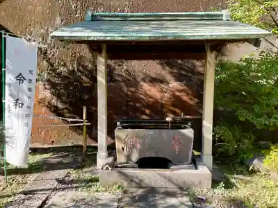 久國神社(東京都)