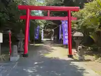 玉山神社の{uncategorized: "未分類", other: "その他", undefined: "問題あり", building: "その他建物", grave: "お墓", sacred_gate: "鳥居", guardian: "狛犬", statue: "像", buddha: "仏像", history: "歴史", nature: "自然", garden: "庭園", animal: "動物", pagoda: "塔", temizu: "手水舎", mountain_gate: "山門・神門", sanctuary: "本殿・本堂", subordinate: "末社・摂社", art: "芸術", scenery: "景色", jizo: "地蔵", ema: "絵馬", goshuin: "御朱印", omikuji: "おみくじ", items: "授与品その他", amulet: "お守り", goshuincho: "御朱印帳", eats: "食事", festival: "お祭り", votive_dance: "神楽", shichigosan: "七五三参", wedding: "結婚式", experience: "体験その他", initially: "初詣", around: "周辺", anti_infection: "感染症対策"}