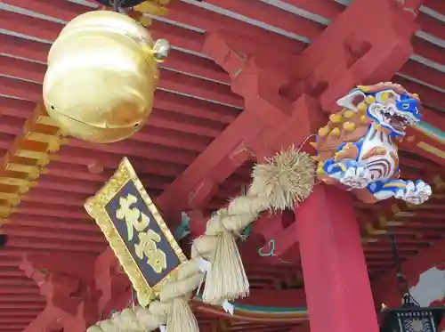 志波彦神社・鹽竈神社のその他建物