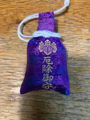 宝登山神社(埼玉県)