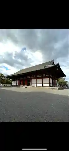 東寺（教王護国寺）(京都府)
