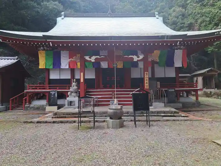 霊山寺の本殿・本堂