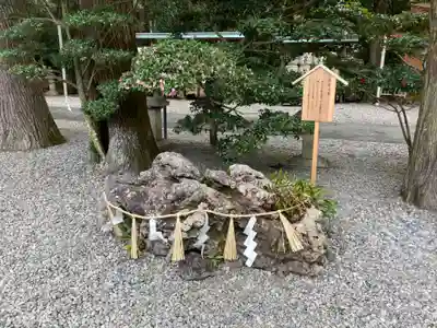 猿田彦神社(三重県)